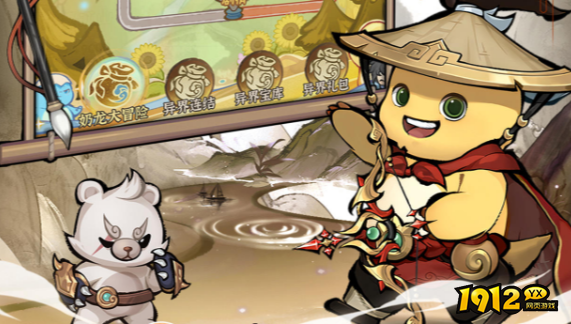 行侠仗义五千年兑换码最新 2024通用礼包码大全 行侠仗义五千年兑换码最新 2024通用礼包码大全