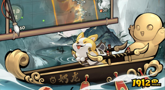 行侠仗义五千年兑换码最新 2024通用礼包码大全 行侠仗义五千年兑换码最新 2024通用礼包码大全