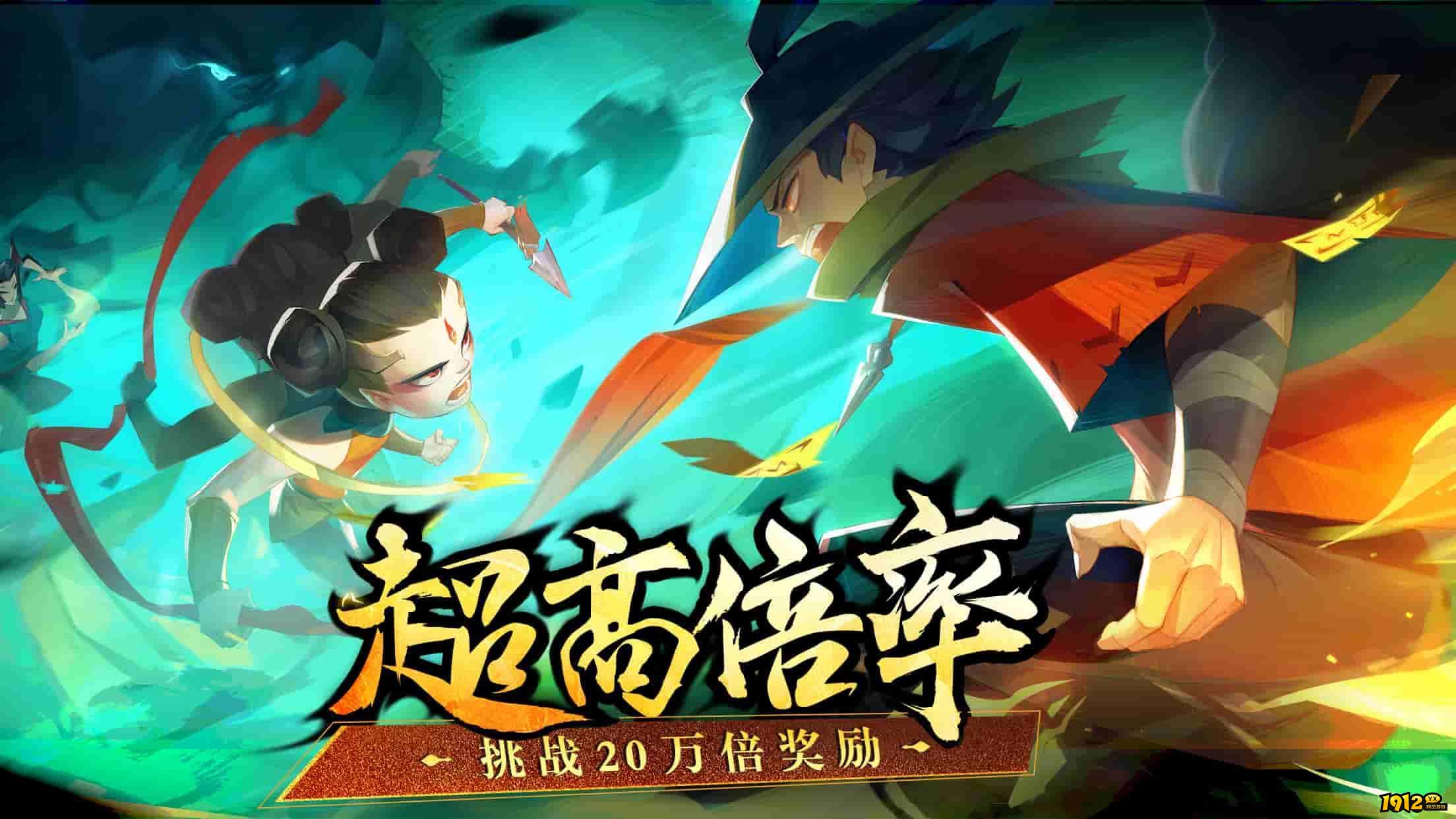新仙魔九界小程序兑换码2024—官方礼包码合集 新仙魔九界小程序兑换码2024—官方礼包码合集