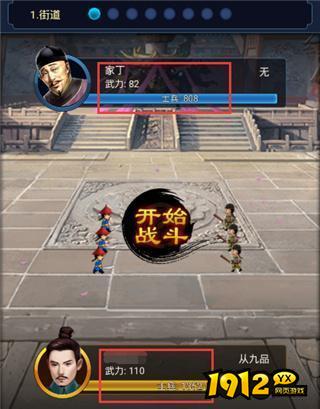 小宝当皇帝兑换码大全 极品礼包码2024合集