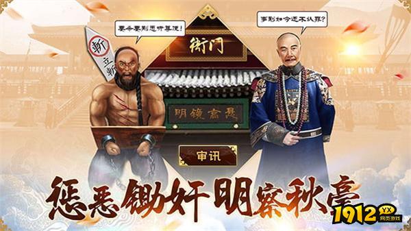 小宝当皇帝兑换码大全 极品礼包码2024合集