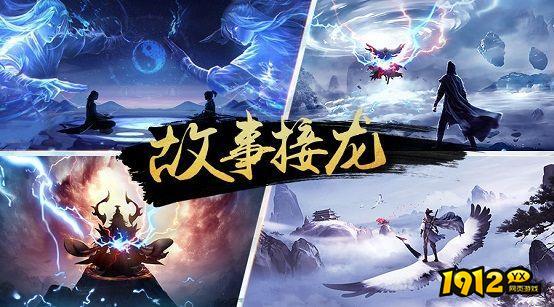 逍遥修真兑换码大全 全新礼包激活码分享 逍遥修真兑换码大全 全新礼包激活码分享