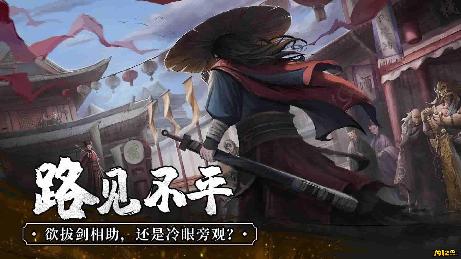 我的神功兑换码大全 免费礼包码领取