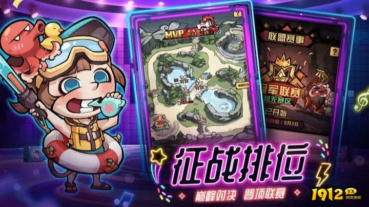 王者猎人兑换码亲测有效 兑换码的领取地址
