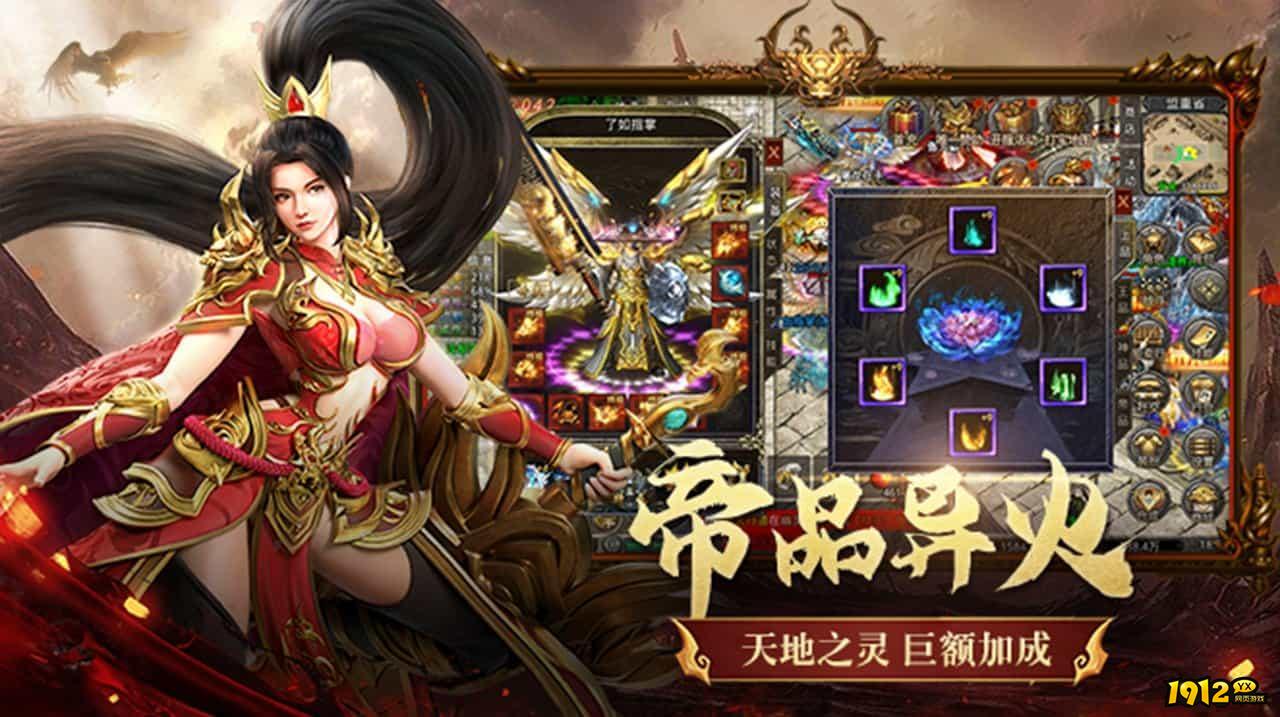 铁血阵地兑换码2024—通用礼包码合集