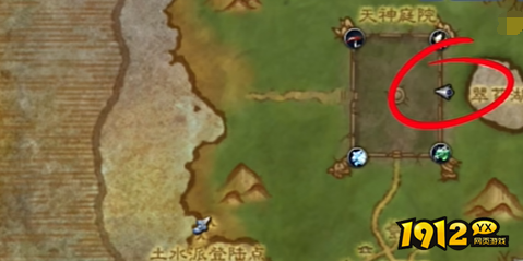魔兽世界神圣黄金云端翔龙怎么获得 魔兽世界神圣黄金云端翔龙获得攻略