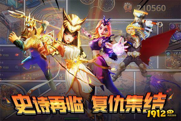 塔防纪元激活码大全 通用礼包兑换码汇总