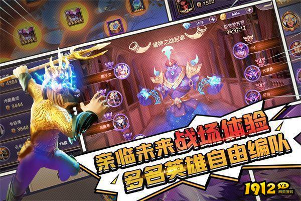 塔防纪元激活码大全 通用礼包兑换码汇总