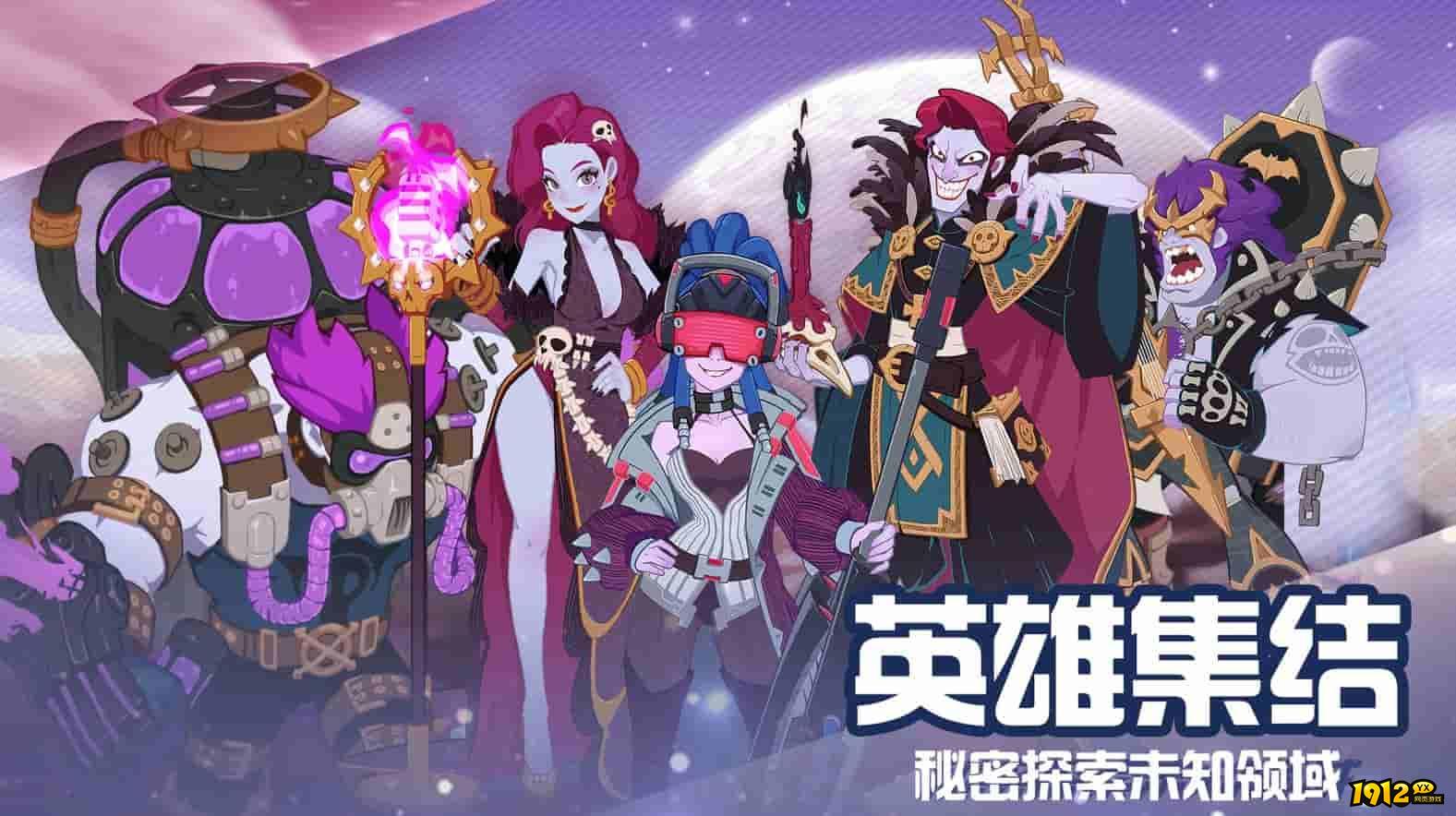 守望勇士兑换码最新 礼包码怎么用