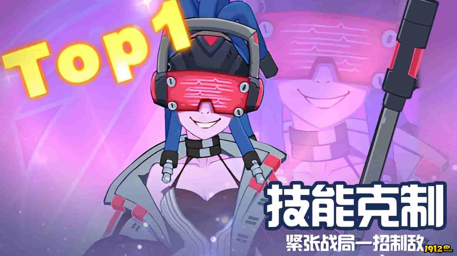 守望勇士兑换码最新 礼包码怎么用