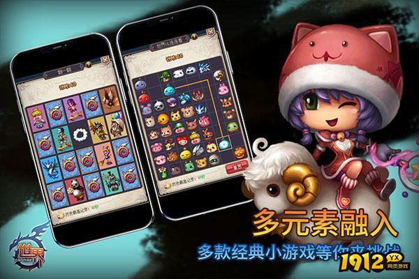 世界OL最新礼包码大全 新手兑换码福利