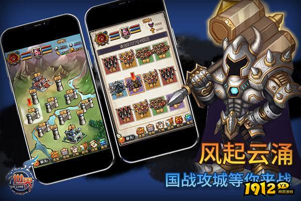 世界OL最新礼包码大全 新手兑换码福利
