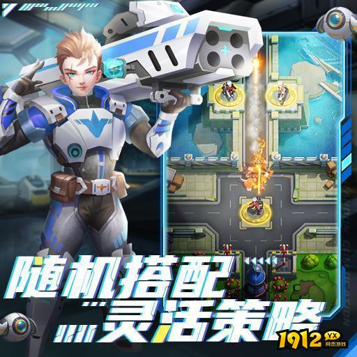 神圣联盟兑换码用不了 有效兑换码最新汇总