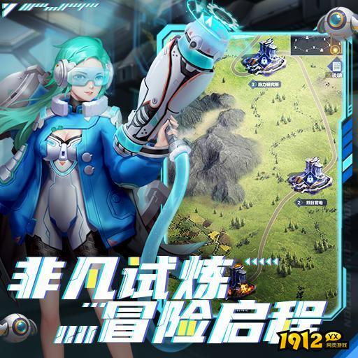 神圣联盟兑换码用不了 有效兑换码最新汇总