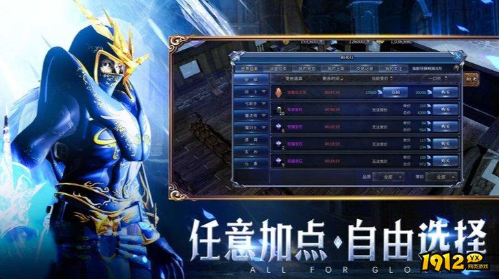神兵奇迹激活码2024 激活码只能激活一种模式吗