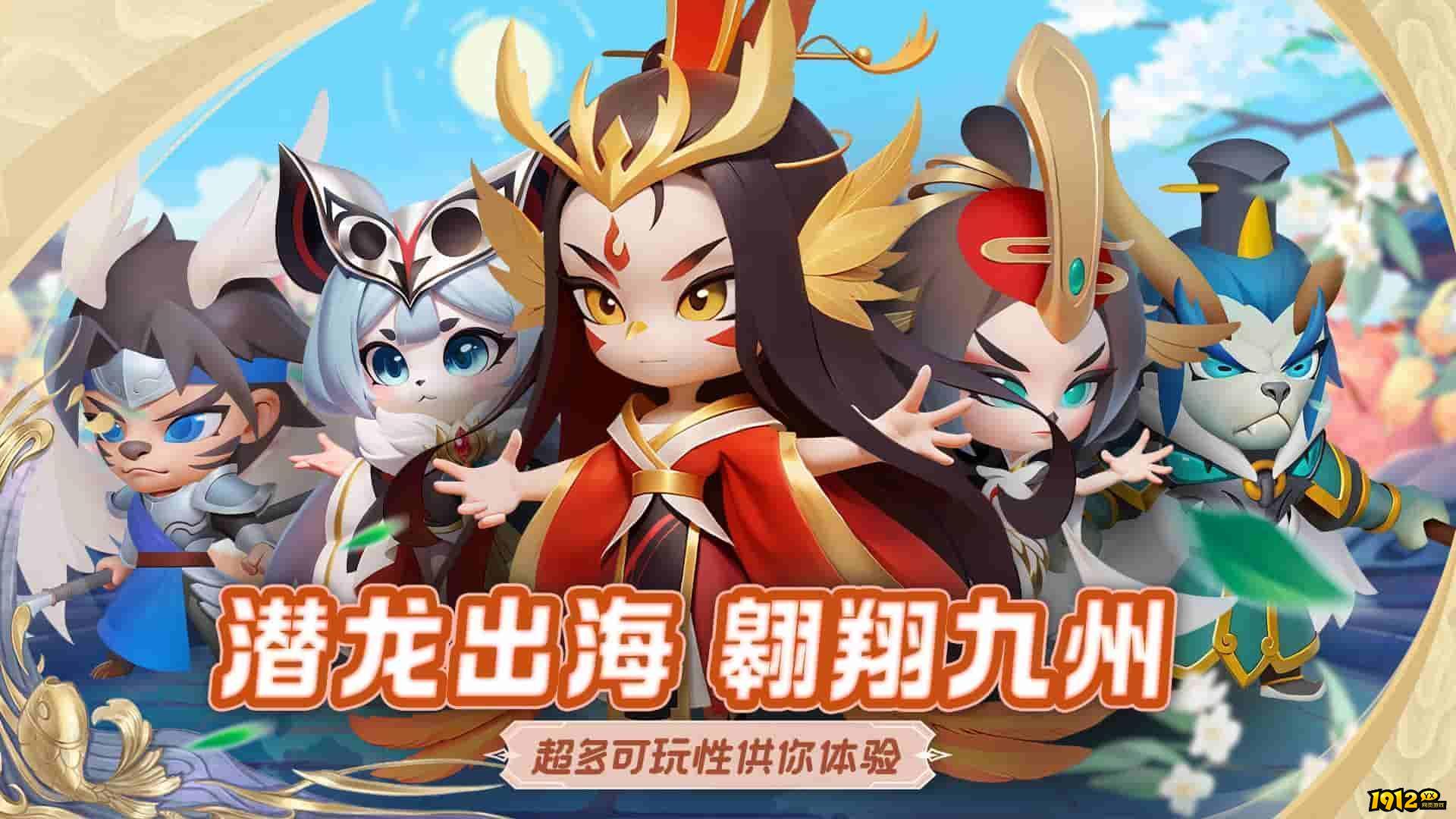 尊龙礼包码合集 亲测有效礼包码