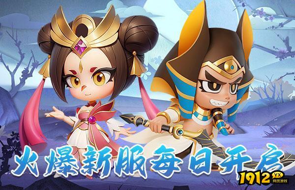 尊龙礼包码合集 亲测有效礼包码