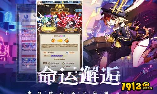 纳兹冒险记最新兑换码—官方全部礼包码合集