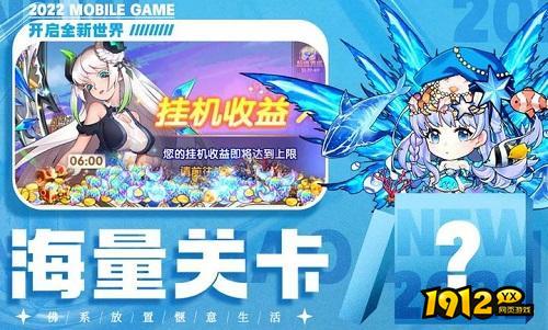 纳兹冒险记最新兑换码—官方全部礼包码合集