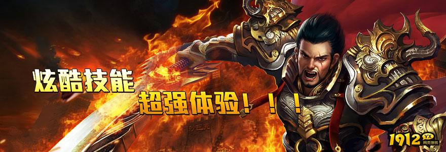 《王朝起源》好玩吗 王朝起源游戏简介