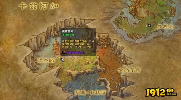 魔兽世界品牌忠诚成就怎么玩 魔兽世界品牌忠诚成就完成攻略