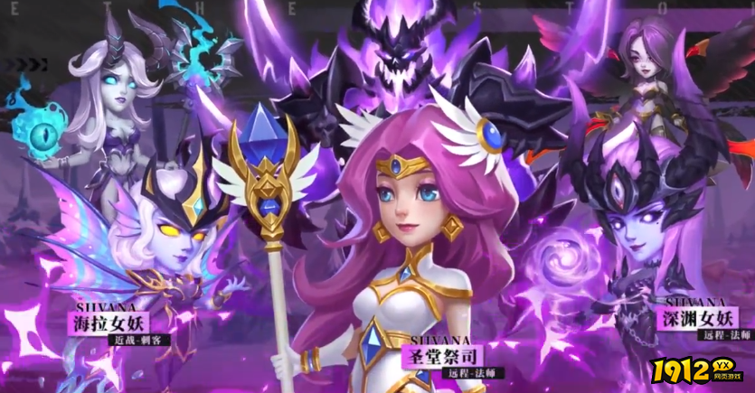 魔界军团最新礼包码合集 全新兑换码大全 魔界军团最新礼包码合集 全新兑换码大全