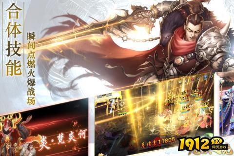 魔法之光兑换码合集-通用福利礼包码 魔法之光兑换码合集-通用福利礼包码