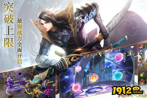 魔法之光兑换码合集-通用福利礼包码 魔法之光兑换码合集-通用福利礼包码