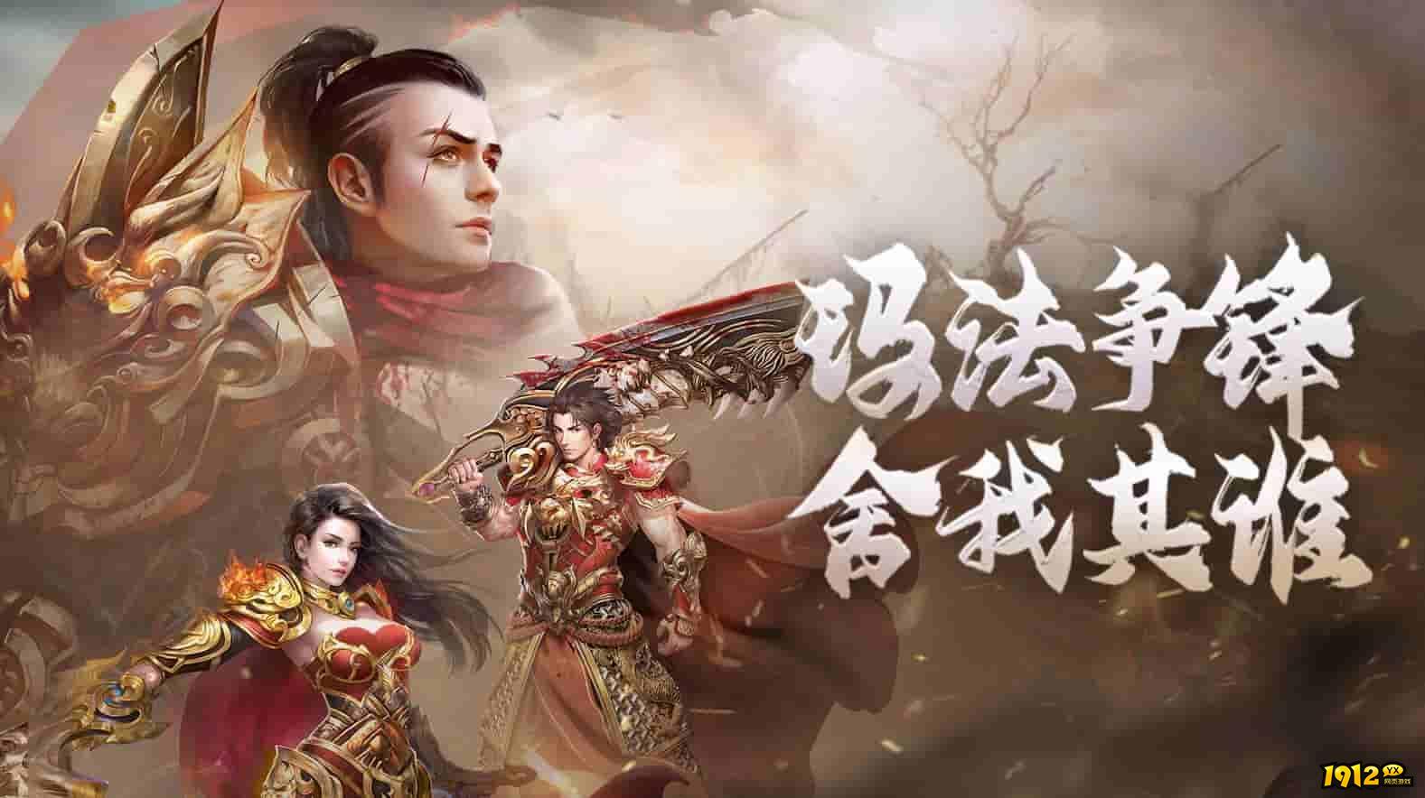 明日守护兑换码大全 礼包兑换码