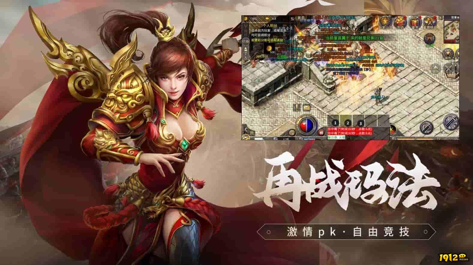 明日守护兑换码大全 礼包兑换码