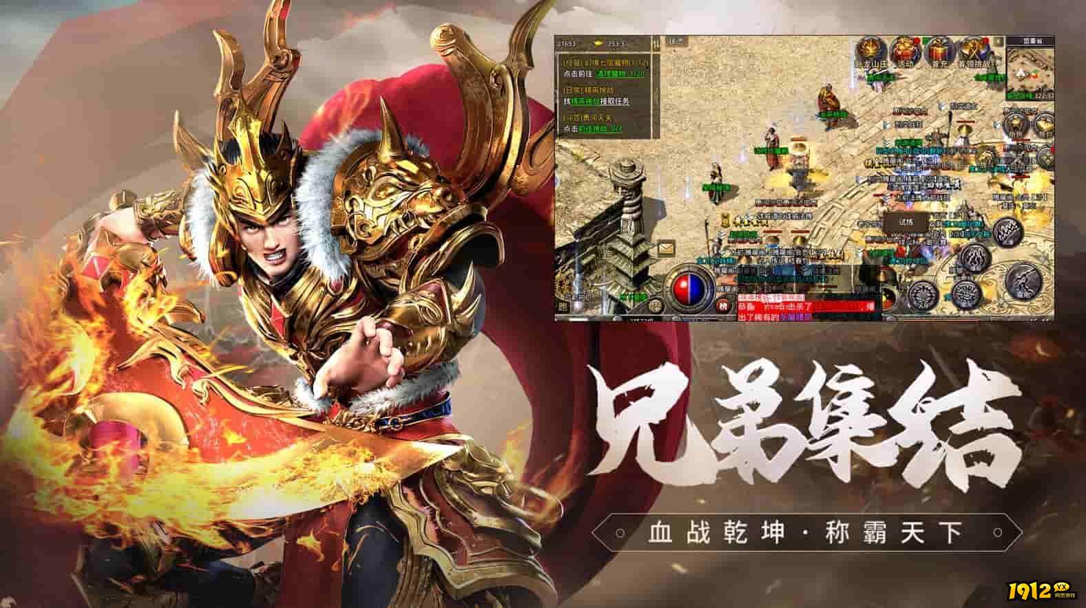 明日守护兑换码大全 礼包兑换码