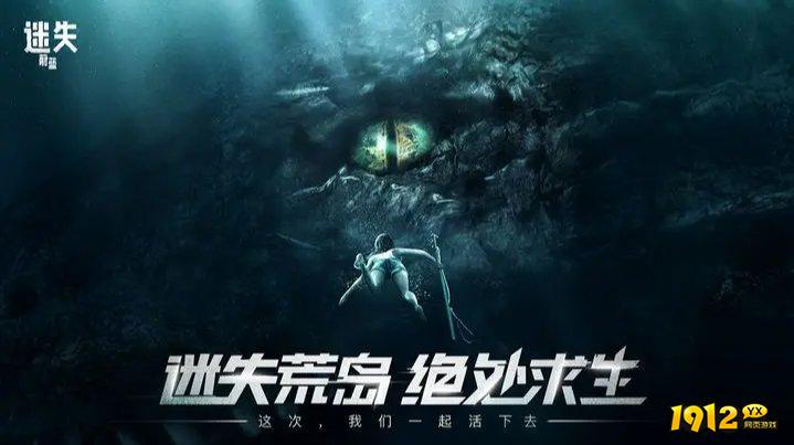 迷失蔚蓝激活码2024 最新礼包兑换码领取 迷失蔚蓝激活码2024 最新礼包兑换码领取