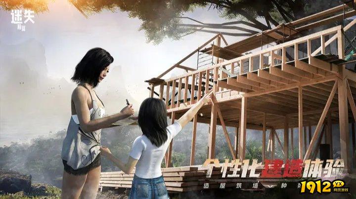 迷失蔚蓝激活码2024 最新礼包兑换码领取 迷失蔚蓝激活码2024 最新礼包兑换码领取