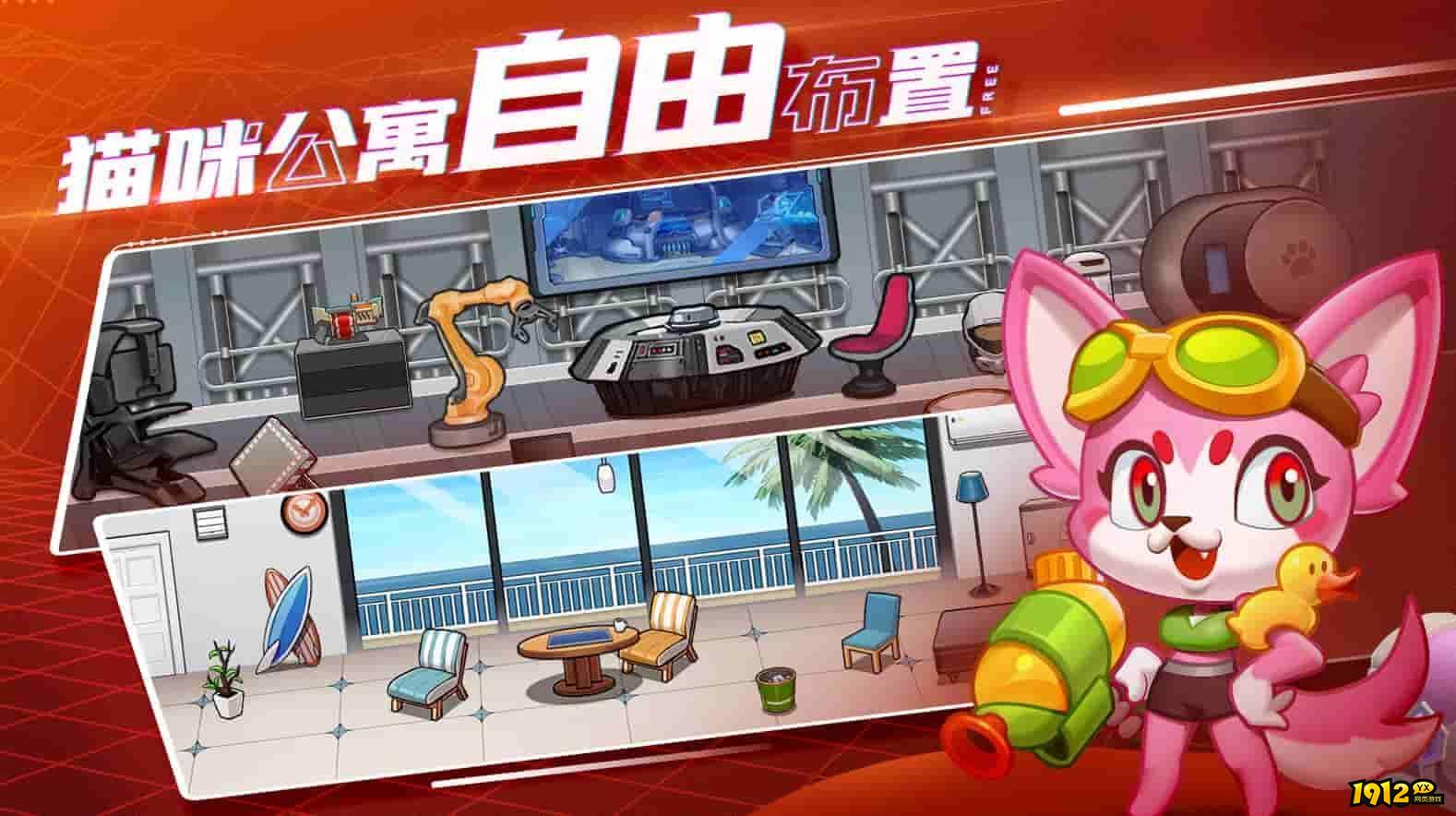 萌猫保卫战兑换码最新可用 礼包码永久有效 萌猫保卫战兑换码最新可用 礼包码永久有效