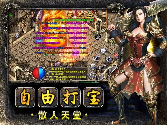 美杜莎传奇兑换码永久可用-全新礼包码合集 美杜莎传奇兑换码永久可用-全新礼包码合集