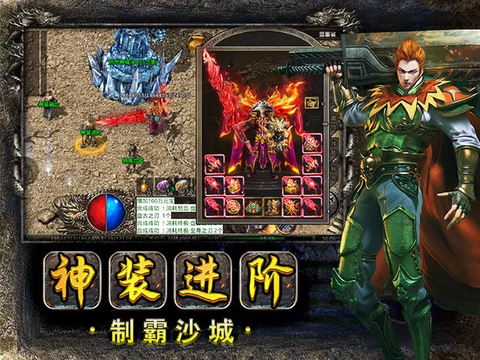 美杜莎传奇兑换码永久可用-全新礼包码合集 美杜莎传奇兑换码永久可用-全新礼包码合集