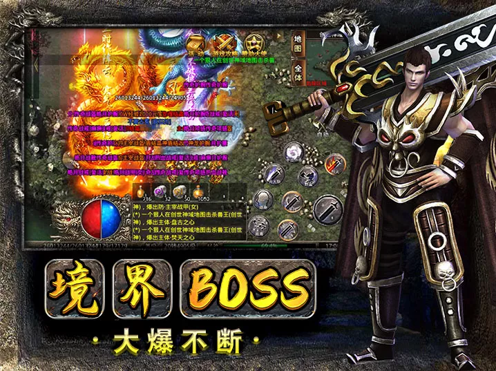 美杜莎传奇兑换码永久可用-全新礼包码合集 美杜莎传奇兑换码永久可用-全新礼包码合集