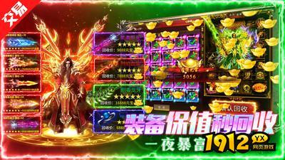 绿毒攻速版兑换码最新2024—真实礼包码大全 绿毒攻速版兑换码最新2024—真实礼包码大全