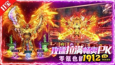 绿毒攻速版兑换码最新2024—真实礼包码大全 绿毒攻速版兑换码最新2024—真实礼包码大全