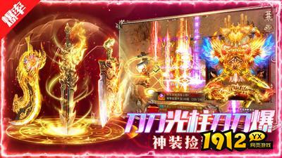 绿毒攻速版兑换码最新2024—真实礼包码大全 绿毒攻速版兑换码最新2024—真实礼包码大全