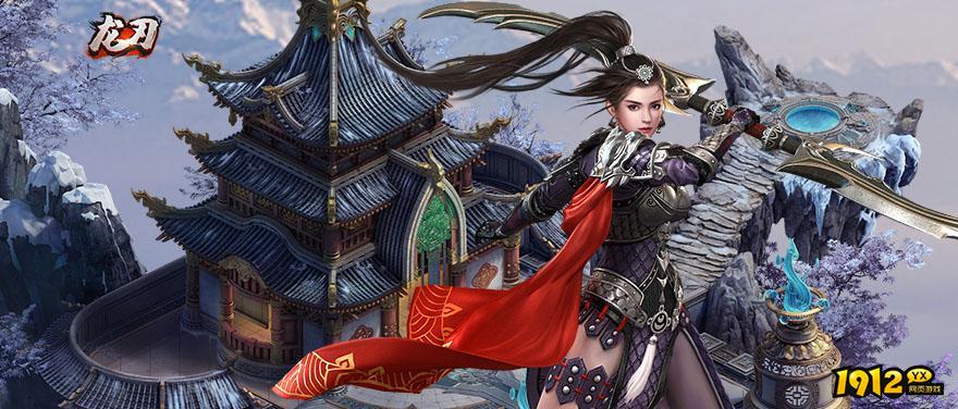 龙刃激活码一览表—微信全部礼包码大全 龙刃激活码一览表—微信全部礼包码大全