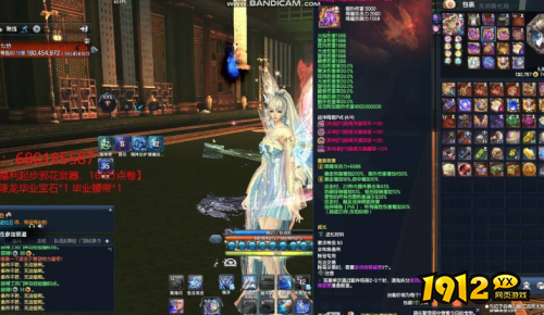 剑灵三系和二系的区别是什么 剑灵三系和二系的区别介绍