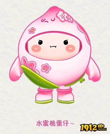 蛋仔派对水蜜桃皮肤怎么样 蛋仔派对水蜜桃皮肤介绍