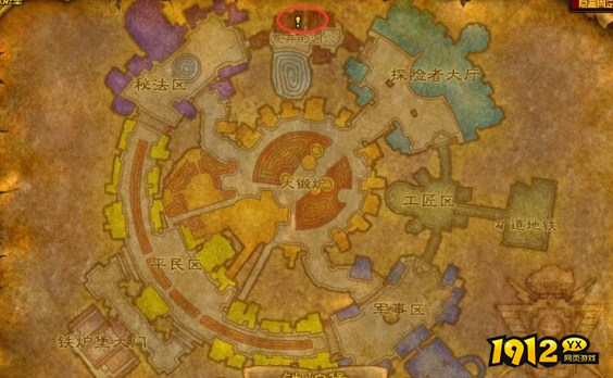 魔兽世界纳特的好运鱼竿前置任务怎么做 魔兽世界纳特的好运鱼竿前置任务攻略