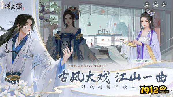 凌云诺礼包兑换码 2024礼包码领取 凌云诺礼包兑换码 2024礼包码领取