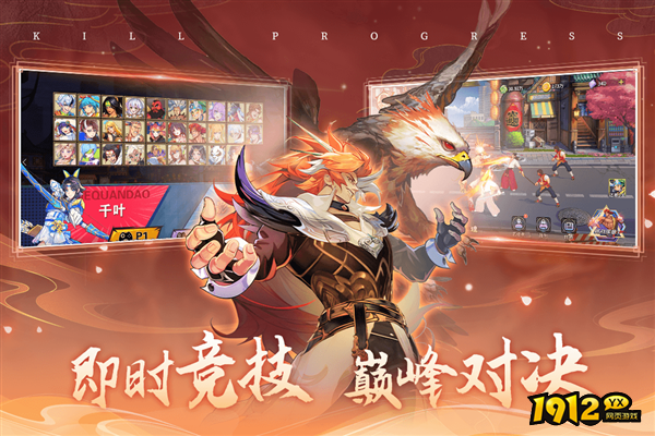 猎码计划兑换码合集 礼包激活码大全