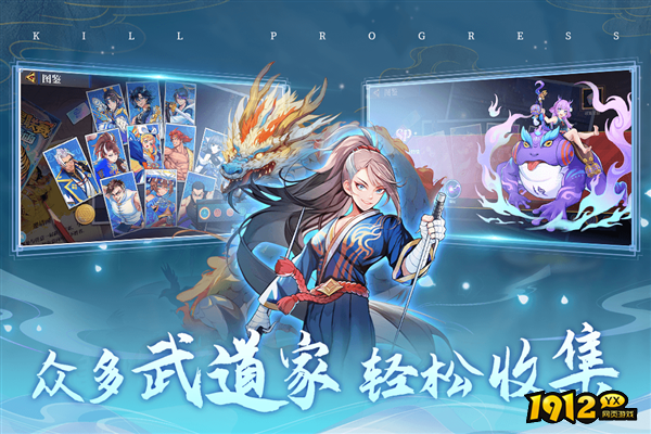 猎码计划兑换码合集 礼包激活码大全