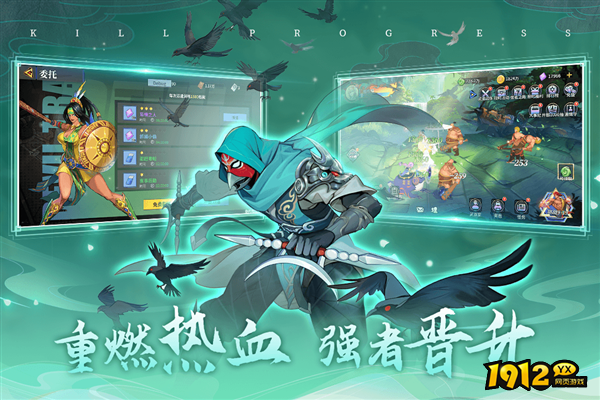 猎码计划兑换码合集 礼包激活码大全