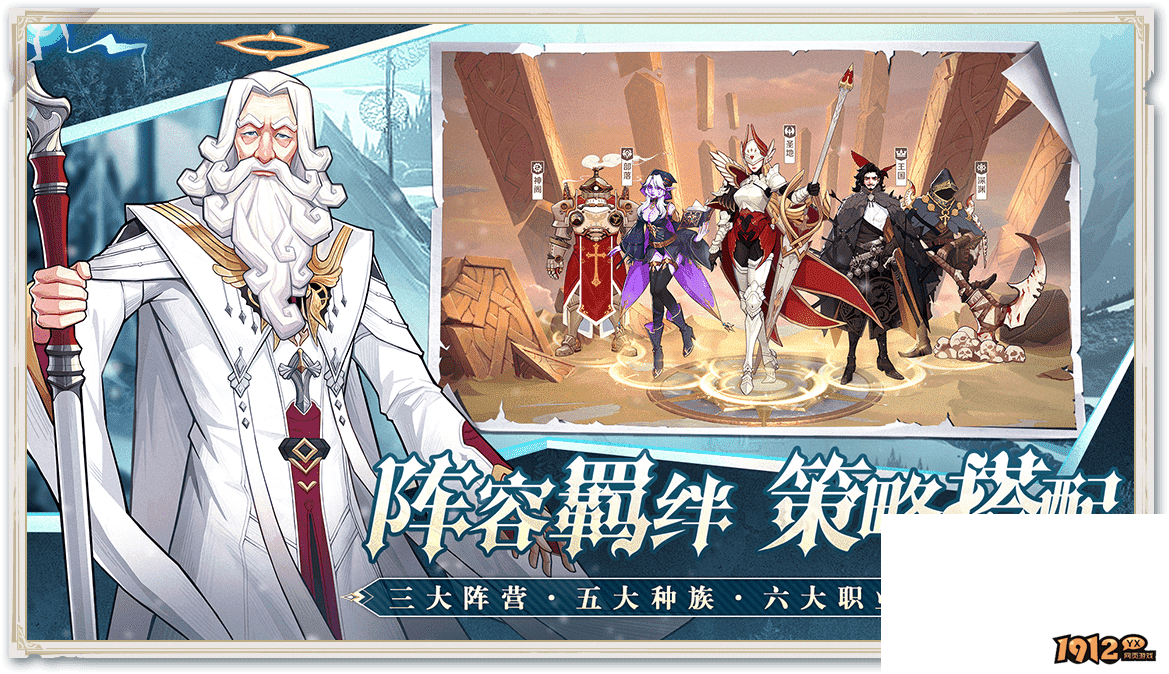 列王之剑兑换码是多少 礼包码最新分享