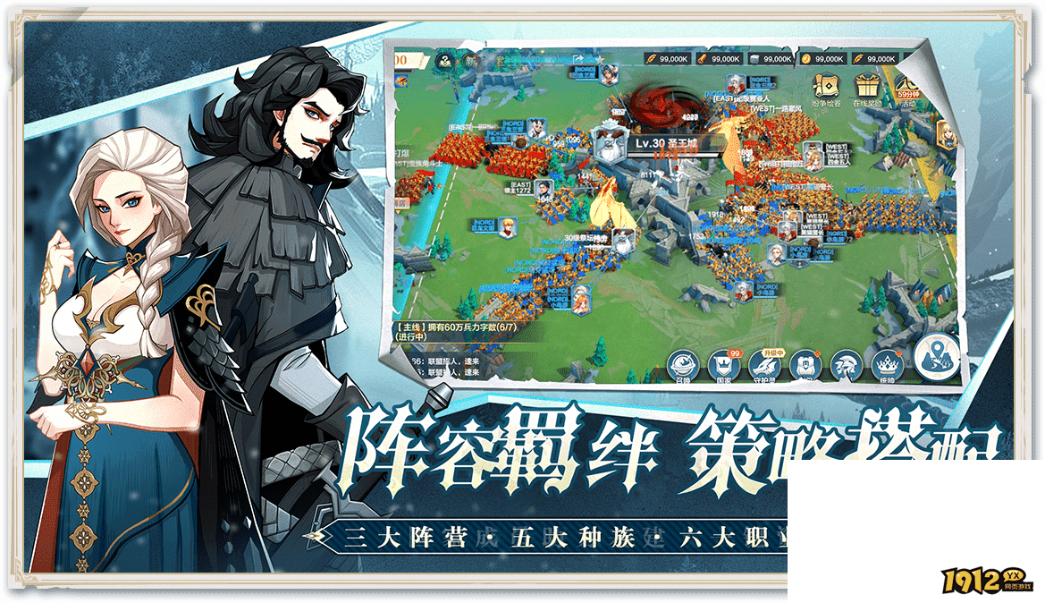 列王之剑兑换码是多少 礼包码最新分享